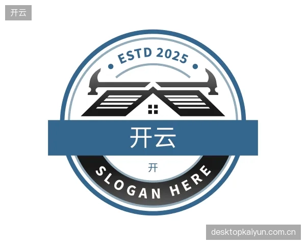 认识开云官网